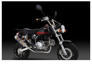 ヨシムラ(YOSHIMURA) バイクマフラー フルエキゾースト サイクロン GP-MAGNUM SC カーボンカバー MONKEY Z50J(74-06) 110-401-5U90 バイク オートバイ