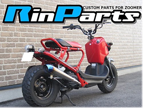 RinParts(リンパーツ)ズーマー用 Breathing GP Racing TypeR 1103284