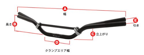 ジータ(ZETA) CXハンドルバー 7/8バー MX-123 バークランプ部外径φ22.2mm アルミ ブラック ZE09-1231