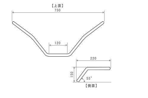 【12ヶ月保証付】【ハンドル】【ハンドルパイプ】アップタイプ 汎用品 753