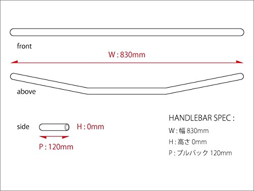 スーパーワイドハンドル mode-A 830mm ブラック CB1300SF CB1100 CB400SF ホーネット ズーマー SR400 V.