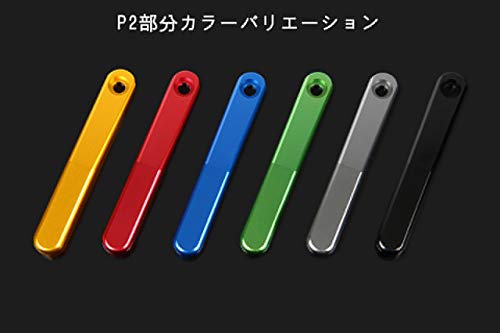 SSK アルミ削り出しレバーガード 左側 YAMAHA M16 P1カラー:ブルー P2カラー:ブルー P3カラー:チタン ALGYA03BE-BETM