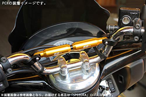 SSK アジャスタブルハンドルブレース 225mm-330mm クランプ:ブラック/センターバー:レッド AHB0102RD