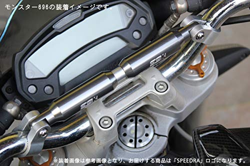 SSK アジャスタブルハンドルブレース 225mm-330mm クランプ:ブラック/センターバー:レッド AHB0102RD