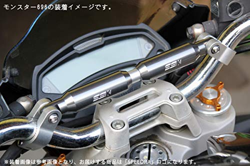 SSK アジャスタブルハンドルブレース 225mm-330mm クランプ:ブラック/センターバー:レッド AHB0102RD