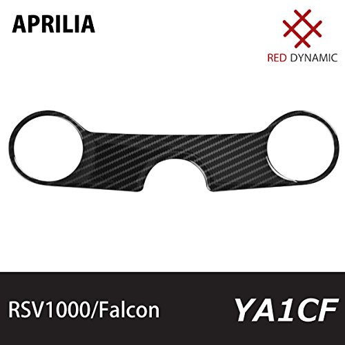 レッドダイナミック(RED DYNAMIC) トップブリッジ プロテクター Carbon Fibre Effect Rsv1000/Falcon RD-YA1CF