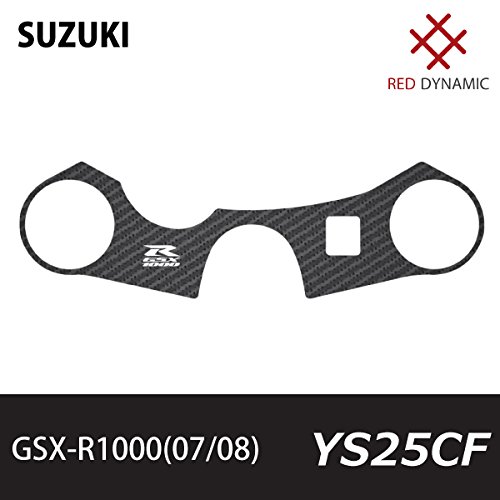 レッドダイナミック(RED DYNAMIC) トップブリッジ プロテクター Carbon Fibre Effect Gsx-R1000 07-08 RD-YS25CF