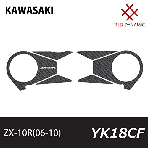 レッドダイナミック(RED DYNAMIC) トップブリッジ プロテクター Carbon Fibre Effect Zx-10R 06-10 RD-YK18CF