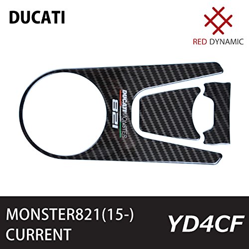 レッドダイナミック(RED DYNAMIC) トップブリッジ プロテクター Carbon Fibre Effect Monster821 15- Current RD-YD4CF