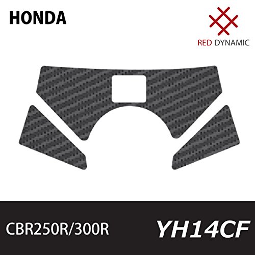 レッドダイナミック(RED DYNAMIC) トップブリッジ プロテクター Carbon Fibre Effect Cbr250R/300R RD-YH14CF