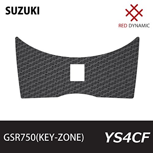 レッドダイナミック(RED DYNAMIC) トップブリッジ プロテクター Carbon Fibre Effect Gsr750（Keyzone） RD-YS4CF