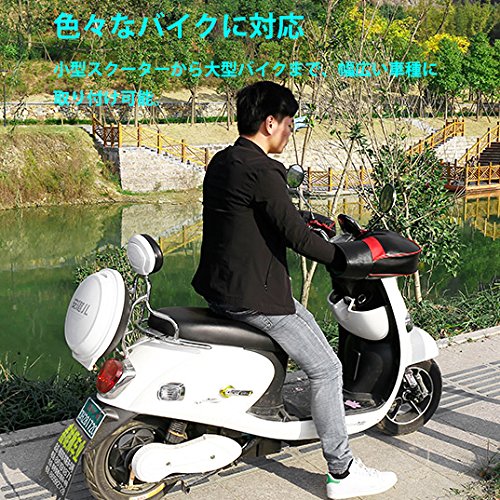 Felimoa バイク用 ハンドルカバー ハンドルウォーマー 保温性抜群 防寒 防水 スクーター用 自転車用 (ブラック+レッド)