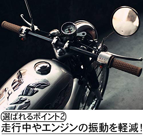 【TKY】 高品質 バイクグリップ ハンドルグリップ バイク グリップ ハンドル ゴム製 振動吸収 2本 セット レッド