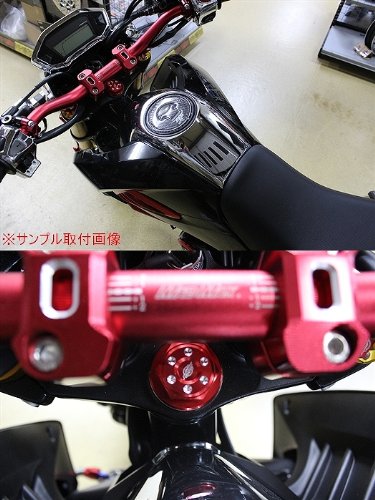 GROM/グロム(MSX125) CNC ステアリングステムナット シルバー(バイク用品/バイクパーツ)マッドマックス【MADMAX】 MM19-0301S