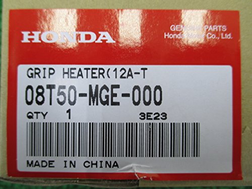 Honda ( ホンダ純正 ) スポーツ・グリップヒーター Honda二輪純正アクセサリー 08T50-MGE-000