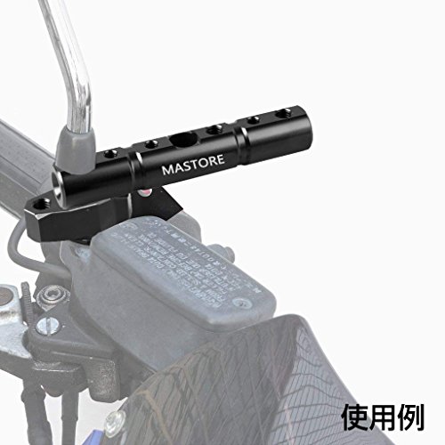 MASTORE バイク クランプバー 汎用 ハンドルバー 携帯 スマホ ホルダー ミラー ステー アダプター ブラック MS-HB500