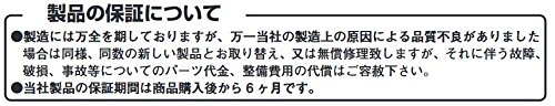 キタコ(KITACO) ハンドルアッパーホルダー PCX125/PCX150/フォルツァSI ブラック/レッドアルマイト 561-1822120