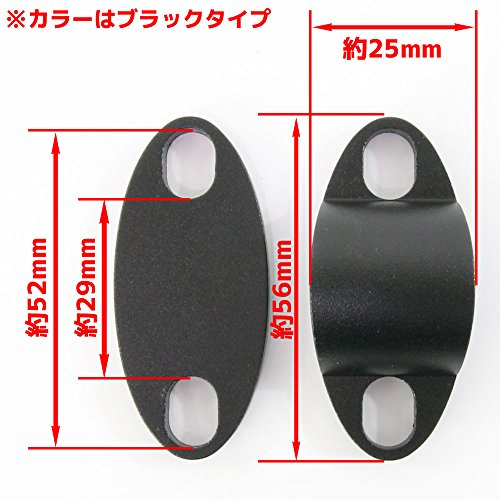 バーライズアダプターキット 大径 28.6mm テーパーハンドル用 24～39mm ハンドルアップスペーサー シルバー 銀