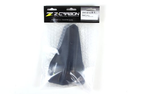 ズィーカーボン(Z-CARBON) アーマーZCハンドガード カーボンファイバー ZETAアーマーハンドガード用 ユニバーサル[汎用] ZC41-2310