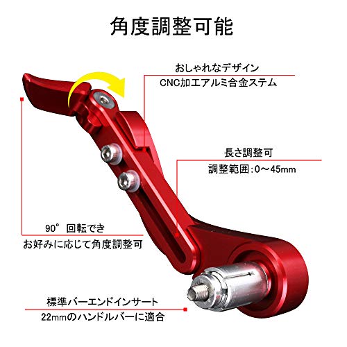 NEVERLAND バイク レバーガード ブレーキクラッチレバーガード 22mmハンドルバー用 CNC アルミ合金 角度調整 可動式 左右セット レッド