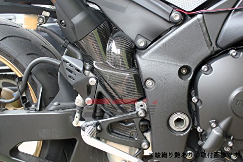 SSK アンダーヒートガード ドライカーボン 綾織り艶あり (YAMAHA YZF-R1 2009-2014) CYA0210TG