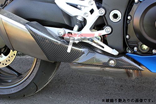 SSK マフラーカバー ドライカーボン 平織り艶あり SUZUKI (GSX-S1000)(GSX-S1000F) CSU0609PG