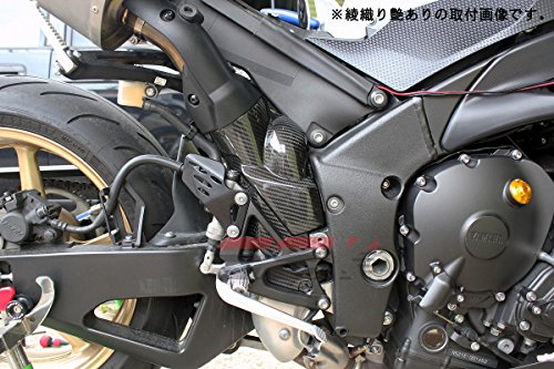 SSK アンダーヒートガード ドライカーボン 綾織り艶あり (YAMAHA YZF-R1 2009-2014) CYA0210TG