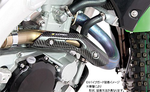 ズィーカーボン(Z-CARBON) EXパイプガード カーボン KX250F(10-12) ZC31-3241