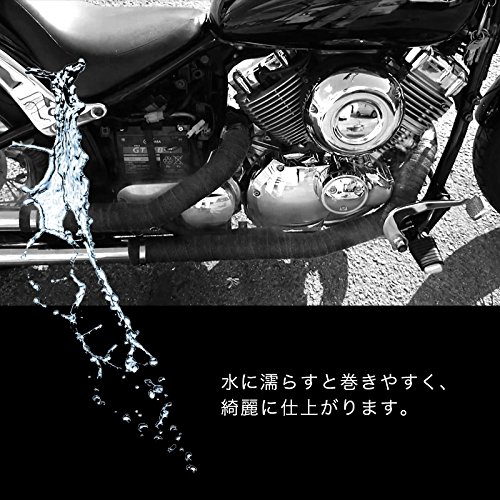 ShopXJ バイク マフラー 耐熱布 断熱 バンテージ ガード セラミックファイバー (5m)