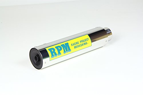アールピーエム(RPM) スリップオンマフラー RPM ステンレスサイレンサーカバー CBR250R(MC41) 2066