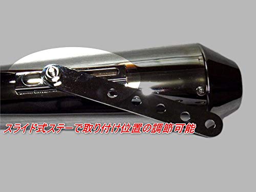 【x-cars】SR400 スリップオン マフラー メガホン サイレンサー ステンレス メッキ 汎用