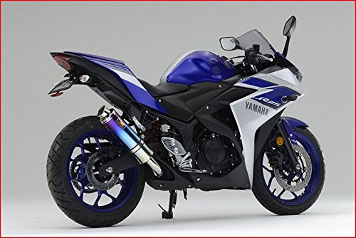 ヤマハ YZF-R25/R03 Aria(アリア)スリップオン チタンマフラー Type-C(カールエンド) 511-SO-001-01