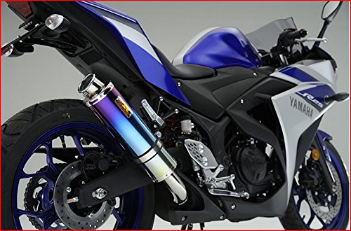 ヤマハ YZF-R25/R03 Aria(アリア)スリップオン チタンマフラー Type-C(カールエンド) 511-SO-001-01