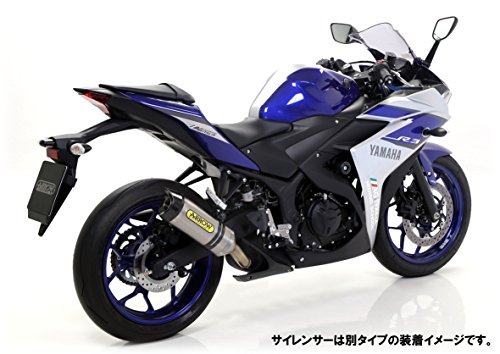 YZF R3/25 2015-2017 ストリートサンダーS/Oアルミサイレンサー AY0135