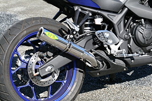 アールピーエム(RPM) スリップオンマフラー RPM ステンレスサイレンサーカバー YZF-R25(RG10J) MT-25 3034