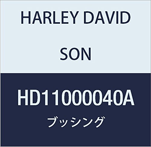 ハーレーダビッドソン(HARLEY DAVIDSON) BUSHING,SWING ARM PIVOT HD11000040A