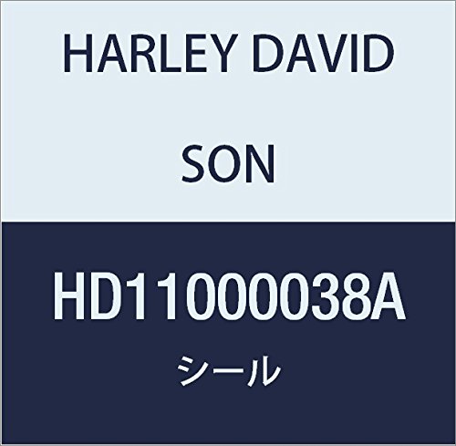 ハーレーダビッドソン(HARLEY DAVIDSON) SEAL,RADIAL,SWING ARM PIVOT HD11000038A
