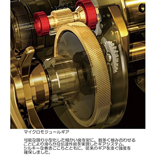 シマノ(SHIMANO) リール 18 オシアコンクエストCT 200HG (右)