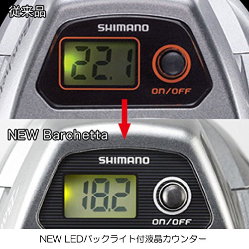 シマノ (SHIMANO) ベイトリール 17 バルケッタ BB 300PGDH 右ハンドル