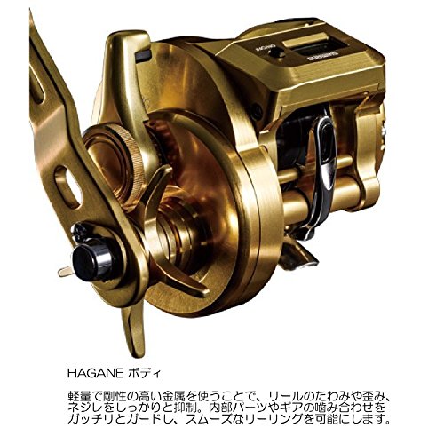 シマノ(SHIMANO) リール 18 オシアコンクエストCT 200HG (右)