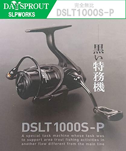Daiwa SLP WORKS(ダイワSLPワークス) リール feat. DAYSPROUT DSLT1000S-P