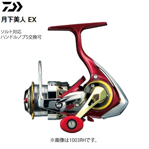 ダイワ(Daiwa) スピニングリール アジング メバリング 月下美人 17 EX 1003RH