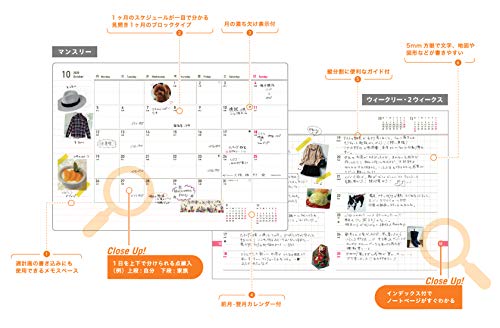 レイメイ藤井 手帳 2020年 カラーエッジダイアリー B6 ウィークリー ブルー RFD2029A 2019年 10月始まり