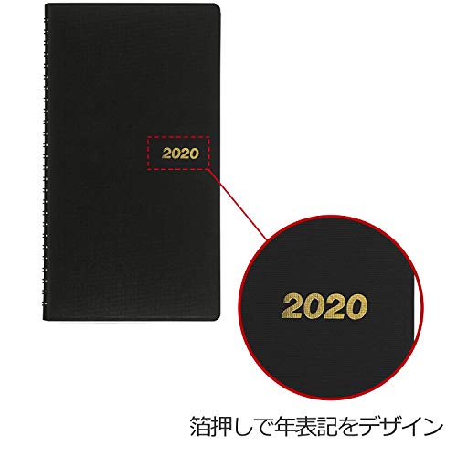 マルマン 手帳 2020年 スマート ウィークリー ブラック 縦型 582-20 2020年 1月始まり