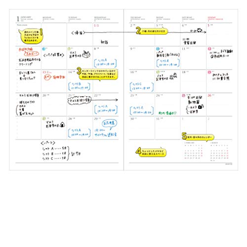 ハイタイド 手帳 2020年 A5 マンスリー フューゲン グレー NF2 (2019年 10月始まり)