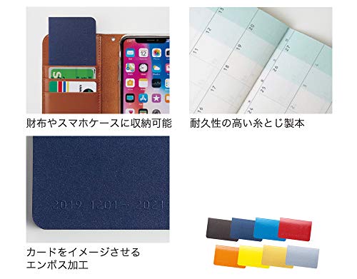 レイメイ藤井 手帳 2020年 カードサイズダイアリー マンスリー イエロー RFD2013Y 2019年 12月始まり