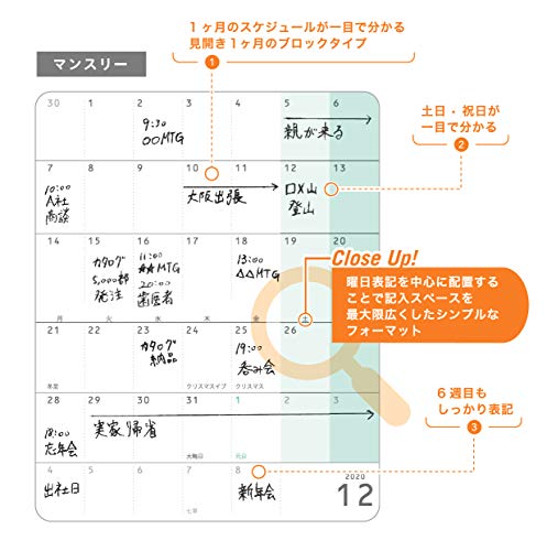 レイメイ藤井 手帳 2020年 カードサイズダイアリー マンスリー イエロー RFD2013Y 2019年 12月始まり