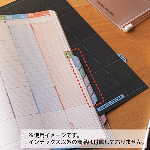 コクヨ ジブン手帳 Goods インデックスシール ニ-JG1