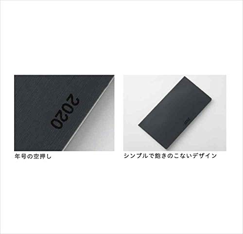 レイメイ藤井 手帳用リフィル 2020年 グロワール マンスリー 20GSR51 2019年 12月始まり