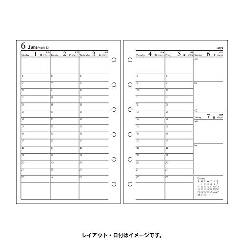 能率 プチペイジェム 手帳 リフィル 2020年 ウィークリー バーチカルタイプ ミニ6 P-012 (2020年 1月始まり)